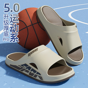 2025 new summer slippers men's popular fashion outdoor wear non-slip height-up thick bottom sports trendy sandals