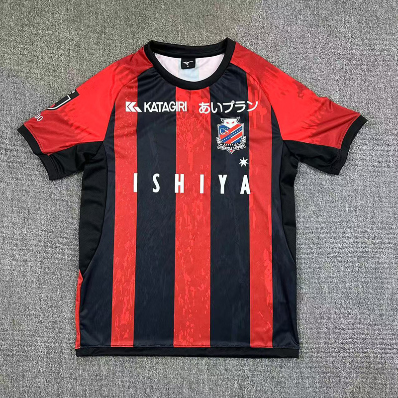 25-26 Japan and South Korea JK League Kobe Shimizu Hokkaido Undead Kawasaki Osaka Sakura Bird Habitat Unpopular Jersey