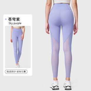 New Arrival No Embarrassment Line High Waist Yoga Pants Stitching Breathable Outdoor Sports Pants Belly Tight Slimming Big Pocket Tight Pants
