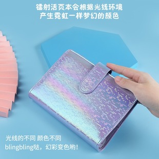 Rainbow Square Meteor Shower Notebook Wallet Student Diary Book Loose-Leaf Macaron Color Set