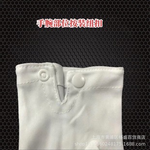 Xinhaida white polyester three-rib button gloves thickened nylon acrylic fiber inspection military parade security labor protection gloves