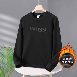 400g Ao Grain Velvet Fat Man Plus Size Men's Crewneck Sweatshirt fleece-lined Thickened Autumn and Winter Warm Jacket Trend