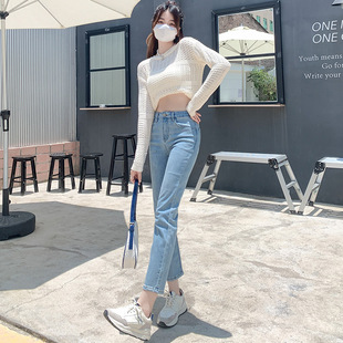 Smoke Tube Pants Women's 2024 Spring and Autumn New Arrival Cropped High Waist Pants Slimming Cropped light blue Straight Jeans