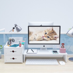 Office Desktop Computer Elevated Rack with Drawer Storage Rack Desktop Monitor Stand Laptop Heightening Base