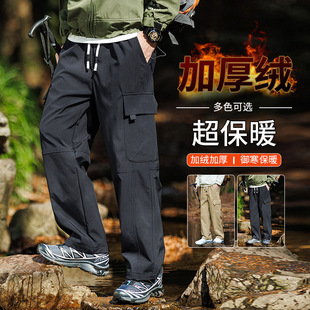 Overalls Men's Autumn and Winter Loose Leg Trendy Handsome Harlan Pants Spring Youth Nine-point Casual Pants