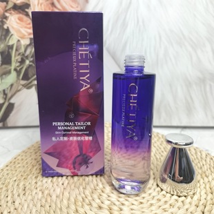 genuine goods rejuvenating rose lotion toner moisturizing and moisturizing rose water delicate and brightening skin