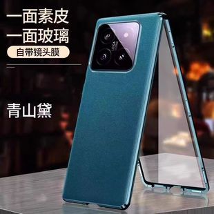 Применимый новый красный Mi K70 двухсторонний стеклянный Магнитный чехол для телефона King k70e ультратонкая магнитная защита от падений все включено