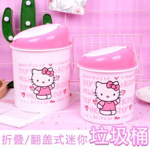 Countertop Coffee Table Trash Can Desktop Cute small size with Lid Creative Small Mini Internet Celebrity Living Room Household Trash Can