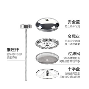 French press accessories filter cup accessories glass cup handle lid filter tea maker accessories hand