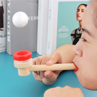 [Night market stall supply] blowing suspension game lung capacity sensory training fun parent-child interaction small toys