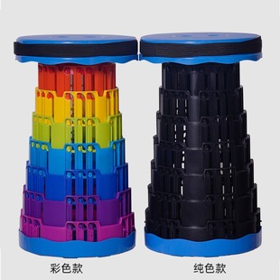 Multi-load three-card three-load rainbow telescopic outdoor portable stool barbecue folding stool fishing stool train high-speed rail stool