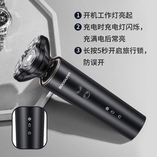 New Electric Shaver Three-in-One Multifunctional Waterproof Men's Razor Portable USB Rechargeable Bearer Knife