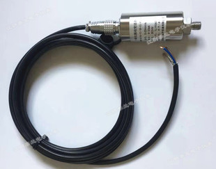 Yzhb-A5-B1-C1-D5-E1-F1-G1 Integrated Vibration Transmitter Fan Vibration Sensor