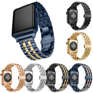 Для Apple Watch Samsung S1 Huawei Новый ремешок для умных часов из нержавеющей стали с пятью бусинами