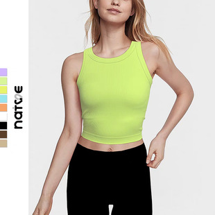 One-piece Sports Underwear Women's Shockproof Running Yoga I-shaped Vest Push-up Pilates Bra Fitness Wear bra