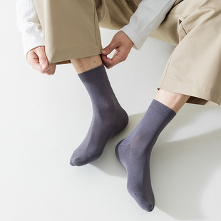 All-Cotton Socks Men's Summer Solid Color Basic All-Match Deodorant Sweat-Absorbing Pure Cotton Socks Mesh Men's Stockings