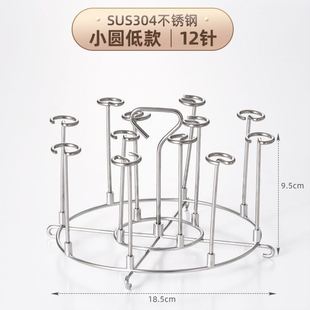 304 Stainless Steel Air Fryer Accessories Vertical Grill Skewers Microwave Oven Removable Barbecue Sticks Grill Needles