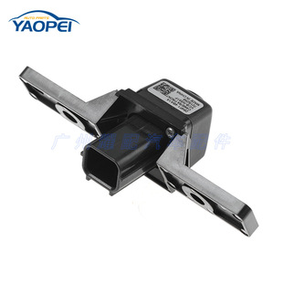 Car Accessories for 2014-2016 Nissan front camera front view auxiliary camera 284F1-4BA1A