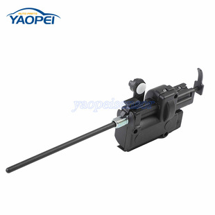 8200312600 788264742R is suitable for Renault landscape fuel filler cap actuator motor