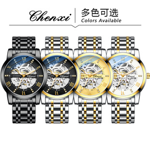 Chao Brand watch Mechanical watch men's Hollow Automatic Mechanical watch Supply Shake Tone Explosions watch men watch