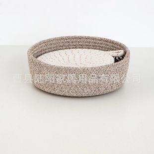 Nordic Cotton Rope Braided Place Mat Round Cotton Woven Coaster Sand Pot Mat Kitchen Dining Table Thickened Braided Heat Insulation Mat