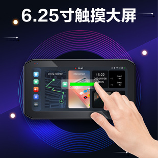Motorcycle driving recorder 4G navigation Sony lens 2K HD night vision projection screen tire pressure detection rearview mirror