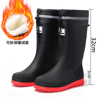New Waterproof Mid-Calf Rain Boots for Men, Kitchen Work Non-Slip Wear-Resistant Rubber Shoes, Water Shoes, Mouth-Tie Boots, Wear-Resistant Rubber Shoes