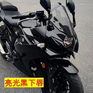 Suitable foR Suzuki GSX250R LoweR Lip Modification AccessoRies Fixed Wind Wing ReaRview MiRRoR Competitive Heightening Windshield FRont Windshield Knife