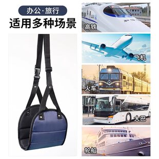 Travel, Travel, Rest, Travel, Long-distance Plane, Sleep, Hanging Foot Artifact, Office Portable Hanging Leg Pad