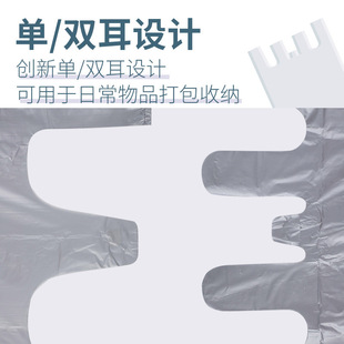 Extra Large Garbage Bag Thickened Silver Ash Moving Plastic Bag Garment Packaging Bag Oversized Commercial Wholesale Packaging Bag