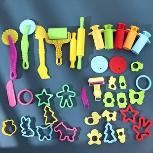 26-piece plasticine mold children's early education DIY toys clay color mud modeling tool set wholesale puzzle