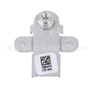 Applicable to Dell Dell travel case G15 5510 5511 5515 M.2 interface SSD fixed bracket