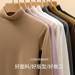 E-Shaped Clothing Autumn and Winter Half-High Collar Micron Velvet Base Shirt Women's Inner fleece-lined Thickened Middle Collar Warm
