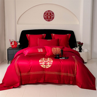 High-end Wedding Four-piece Big Red Wedding Bedding Wedding Room Accompanying Quilt Cover Bed Sheet Wedding Quilt Cover