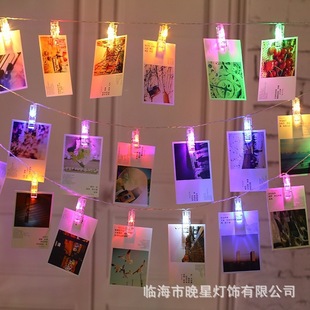 Factory in stock led small colored lights photo clip light string photo lights wholesale proposal to express room decoration flashing lights