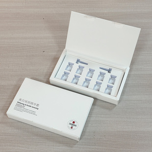 Xillin бутылка упаковочная коробка на заказ Салон красоты маленькая ампула белая карточная бумажная коробка пустая коробка крафт бумага белая коробка крышка подарочная коробка