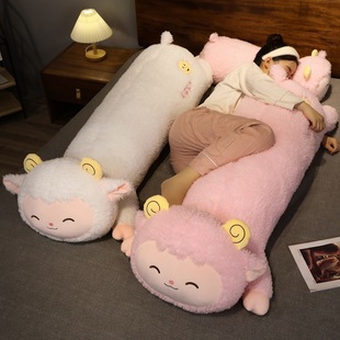 Net Red lie prone lamb sleep pillow girls bed doll alpaca doll plush toy a generation of hair