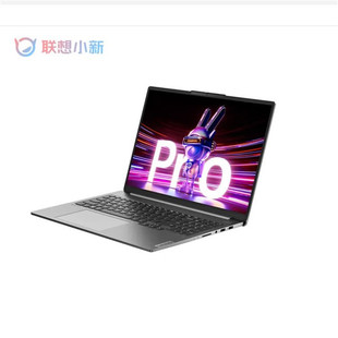 Lenovo Xiaoxin Pro16 2023 i5-13500H 16G 1 ТБ 16 "тонкий и легкий ноутбук