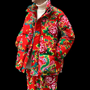Cotton-padded cross-border winter new couples cotton-padded clothes national flush youth stand collar cardigan thickened cotton coat