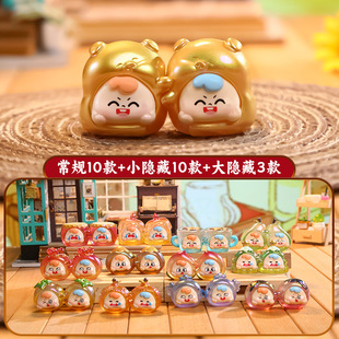 Kawa Baby Blind Box Hand-made Cute Cartoon Doll Desktop Ornaments Cute Grains