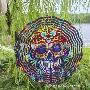 Halloween Skull 3d Rotary Wind Chells Pendant Metal Crafts Wind Turn Garden Decoration