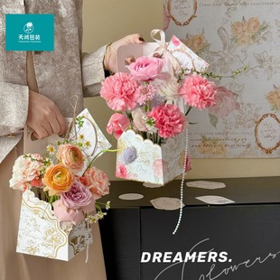 Daily Mother's Day portable small flower box Kraft paper box floral class flower arrangement box flower portable flower basket gift box