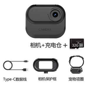 Новый магнитный всасывающий заряд большой палец камера HD камера для домашних животных студент с записывающим устройством для наружной спортивной камеры