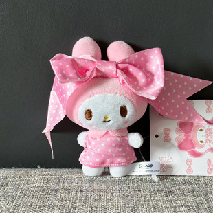 New Sweet Face 50th Anniversary Bow Meruti Cute Plush Doll Keychain Pendant Bag Doll Hanging Ornaments
