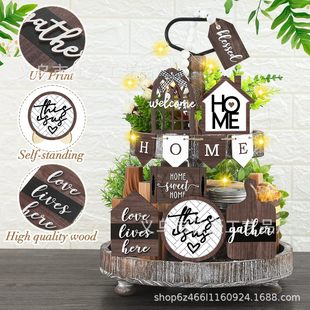 Трансграничные новые продукты Горячие продажи Farmhouse11 шт. Сельский дом слоистых поддонов украшения HOME дома деревянный бренд вечеринки