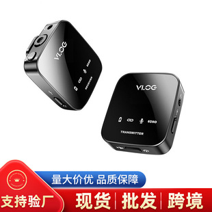 Bluetooth аккомпанемент беспроводной воротник микрофон микрофон 2.4G микрофон шумоподавление маленькая пчела в прямом эфире видео съемки VLOG
