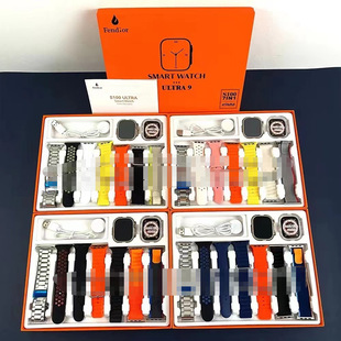 New S100Ultra smart watch 7-in-1 Bluetooth call HD large screen sports step counting multi-function watch