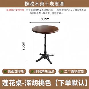 Vintage Cafe Table Restaurant Seat Set Solid Wood Dining Table Square Table Western Restaurant Dining Table Round Table Square Table