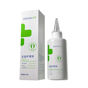 Zhen Shame Foot Care Liquid Anti-peeling and Anti-peeling Skin Removal to Improve Foot Itching, Antiperspirant and Odor Removal, Fresh and Not Sticky Essence Water