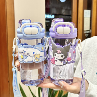 Серия Sanrio Family Water Cup Двойной напиток милый пластиковый стаканчик мультфильм детский соломинный стакан большой емкости портативный стакан